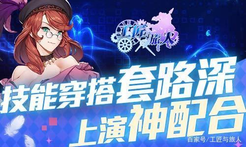 详细阅读:sf999找服网护盾与技能的配合 sf999找服网护盾与技能的配合