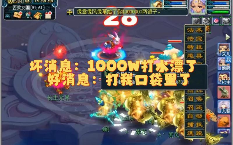 超变传奇sf种植养殖闷声发财