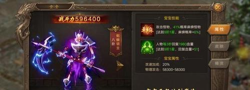 新开复古传奇灵宠在战斗中的作用
