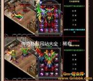 传奇sf发布网坐骑强化提升实力