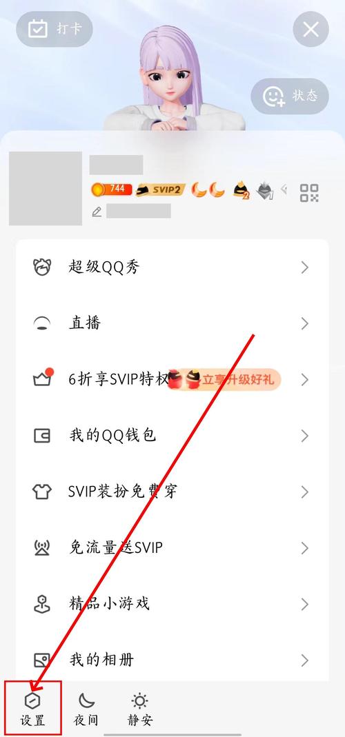 微变传奇私服网站账号找回密码方法