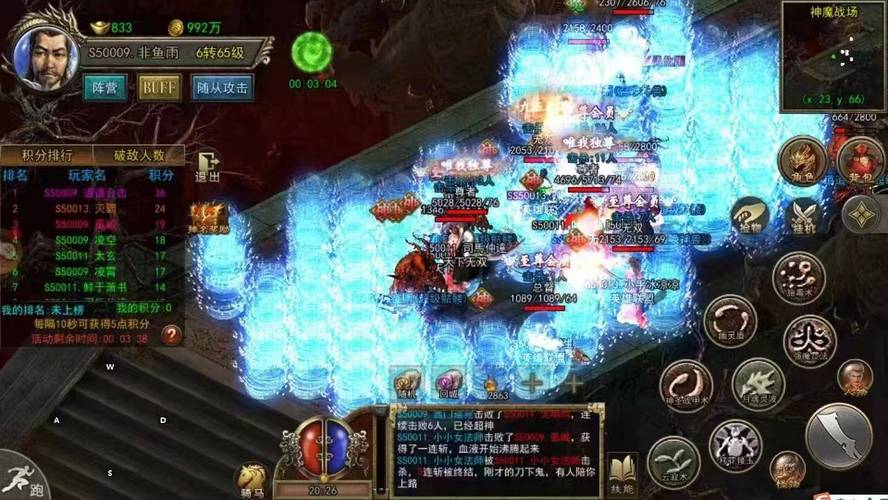 新开变态传奇合成与其他系统关联